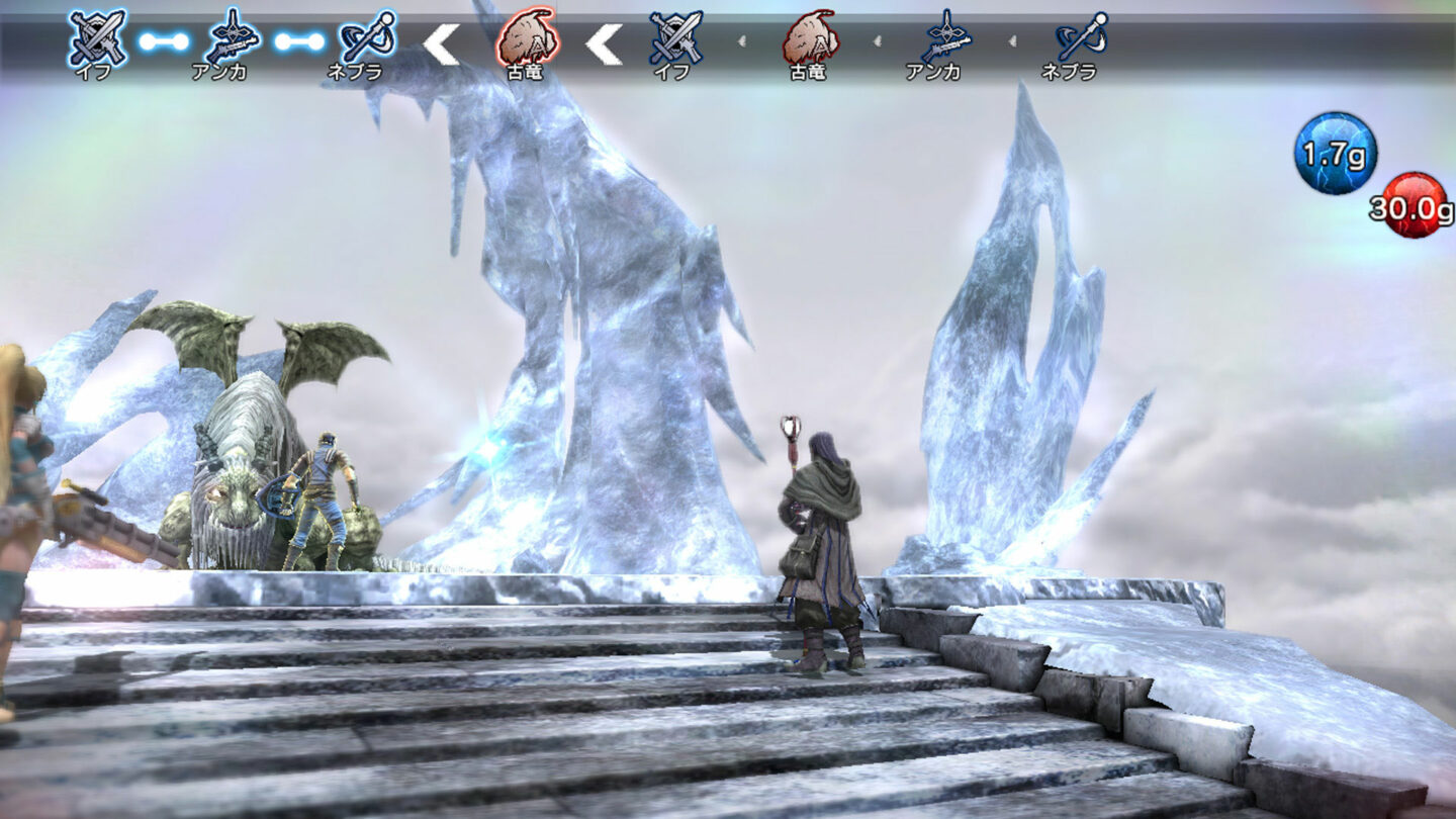 Test de Natural Doctrine sur Sony PS Vita Test de Natural Doctrine sur Sony PS Vita