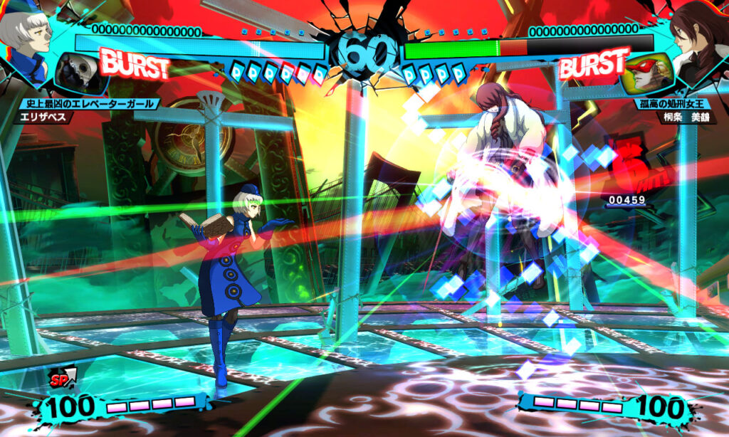 Persona 4: The Ultimax Ultra Suplex Hold revealed - Gematsu