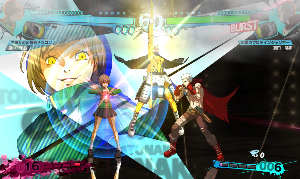 Persona 4: The Ultimax Ultra Suplex Hold revealed - Gematsu