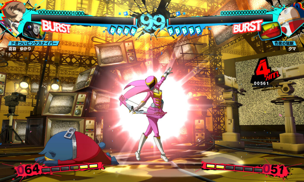 Persona 4: The Ultimax Ultra Suplex Hold revealed - Gematsu