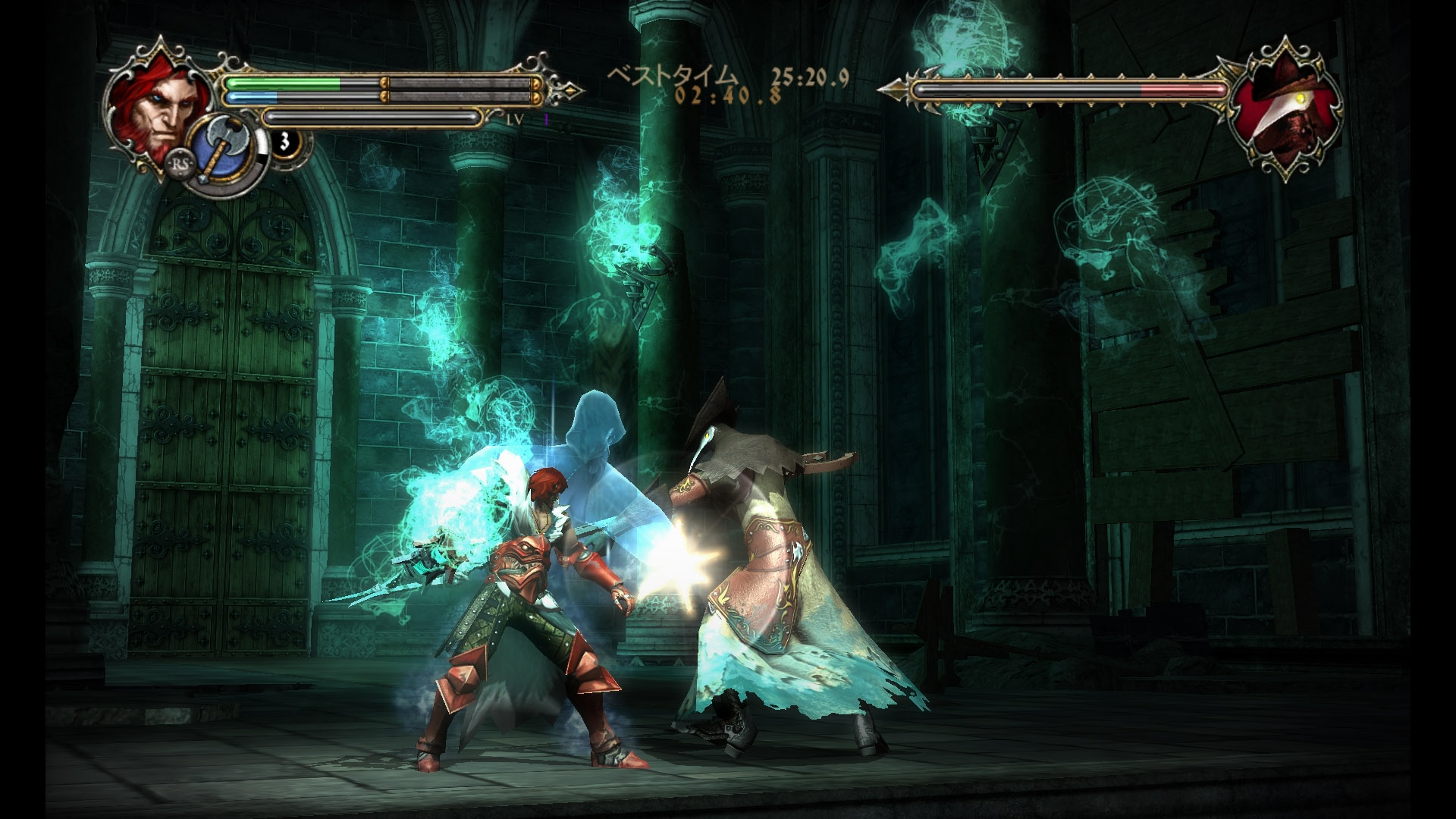 Castlevania: Lords of Shadow - Mirror of Fate HD Review - Niche Gamer