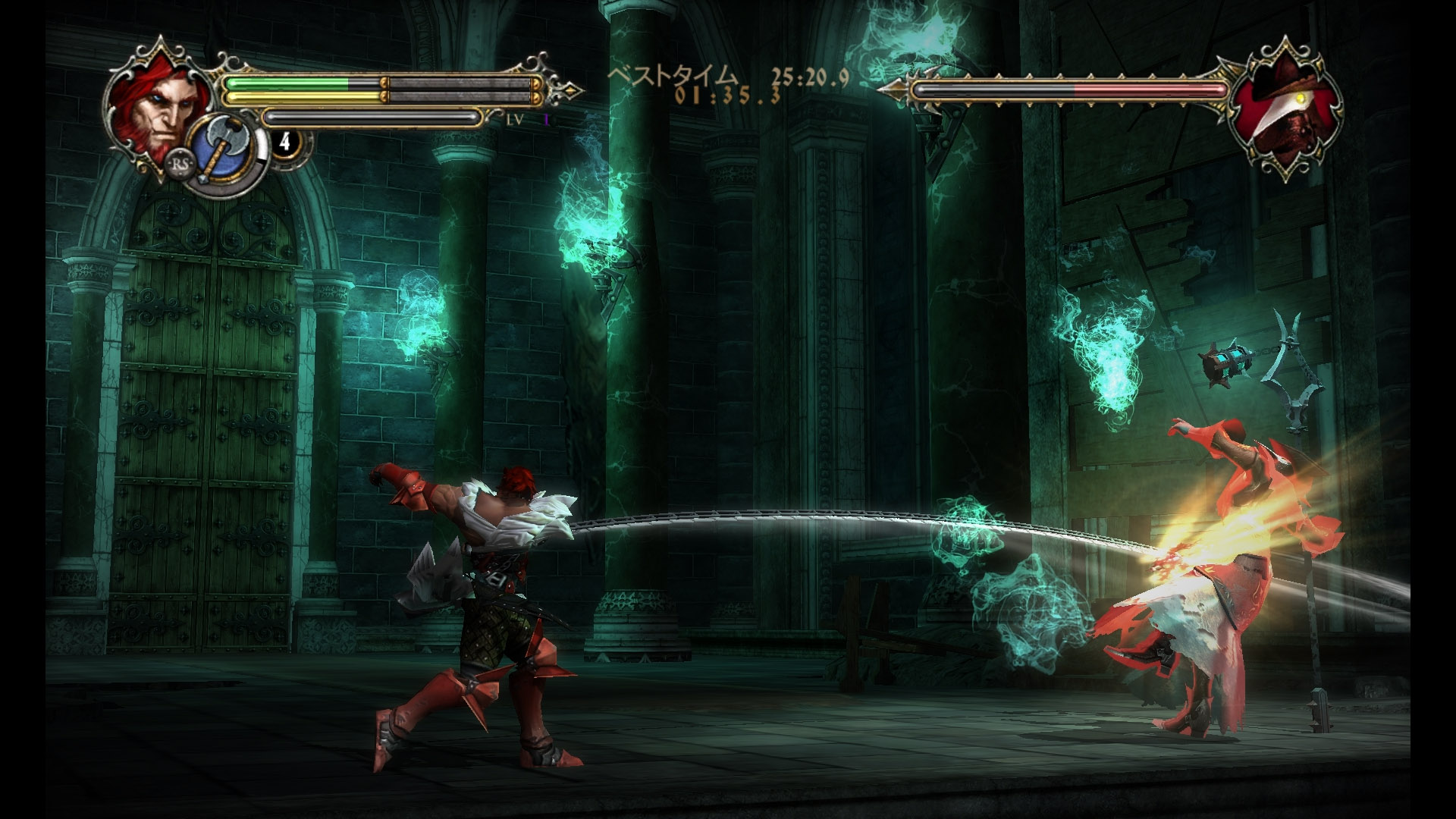 Castlevania: Lords of Shadow - Mirror of Fate HD announced - Gematsu