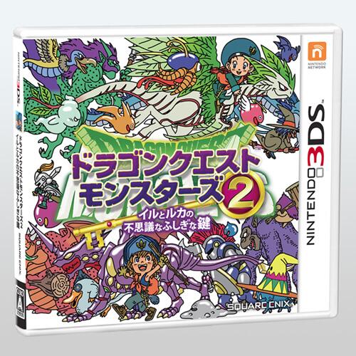 Dragon Quest Monsters: The Dark Prince Reveals Western Box Art; Same As  Japan - Noisy Pixel