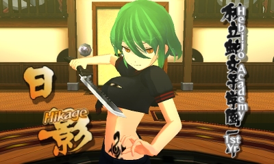 Senran Kagura Burst hits North American 3DS eShop Nov. 14