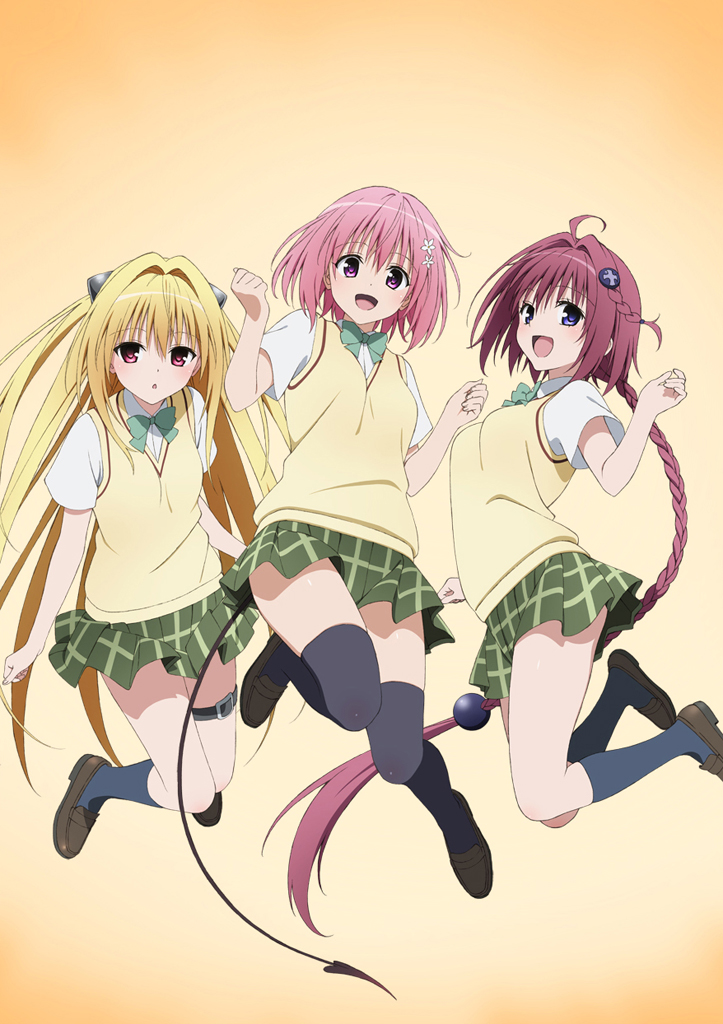 To Love-Ru Darkness 2nd (Season 4) ~ All Region ~ Brand New