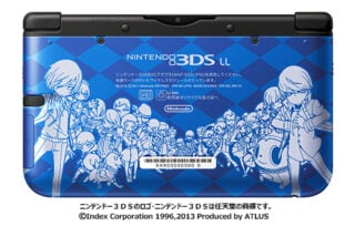 Persona Q 3DS XL