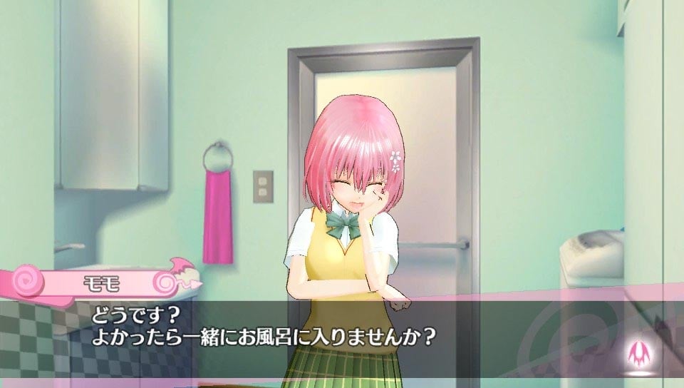 To Love-Ru Darkness: Battle Ecstasy for Vita Previewed in Video