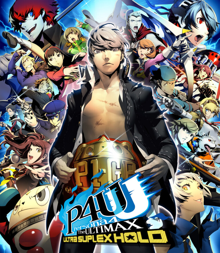 Persona 4 Arena Ultimax Japanese Box Art Gematsu