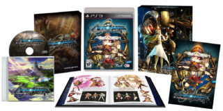 Ar nosurge: Ode to an Unborn Star Limited Edition