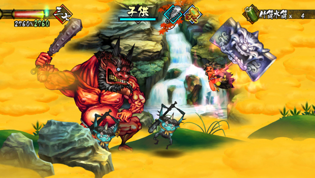 Muramasa Rebirth Guide - IGN