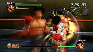 Hajime no Ippo: The Fighting! for PlayStation 3
