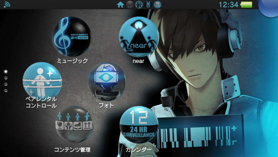 PS Vita system update 3.30 to bring themes - Gematsu.