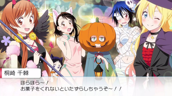 Anime Version of Nisekoi Valentine's Day FanDub on Vimeo