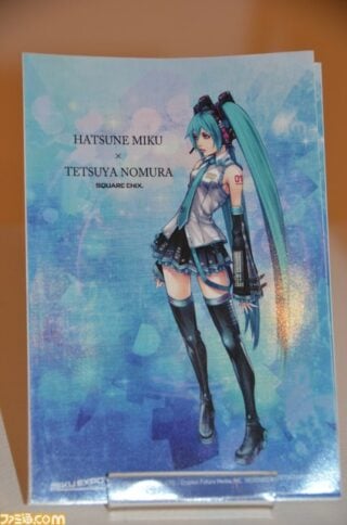 Hatsune Miku
