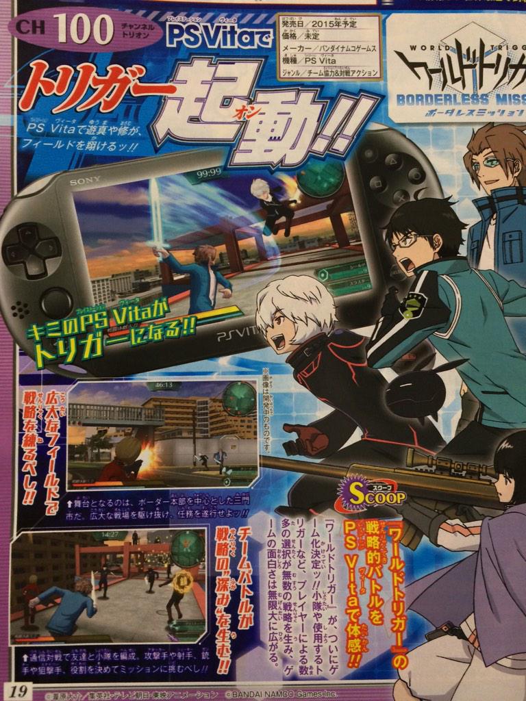 World Trigger: Borderless Mission - IGN