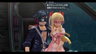 January 7, 2015 - Gematsu