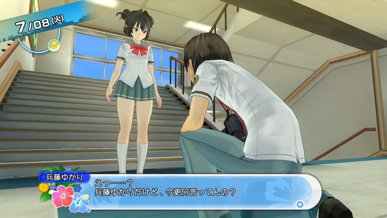 medeleerling biografie procedure Natsuiro High School screenshots introduce six NPC characters - Gematsu