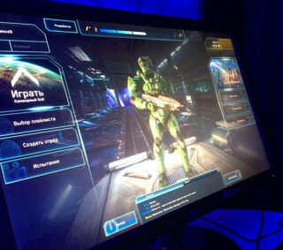 Halo Online