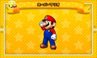 Puzzle & Dragons Z + Puzzle & Dragons: Super Mario Bros. Edition