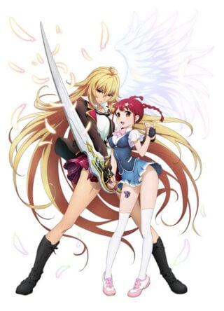 Valkyrie Drive