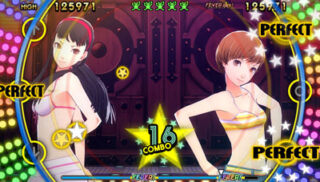 Persona 4: Dancing All Night