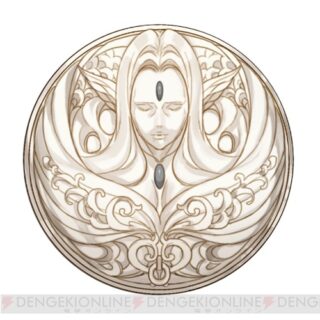 Ray Gigant Ray Gigant