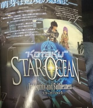 Star Ocean 5: Integrity and Faithlessness