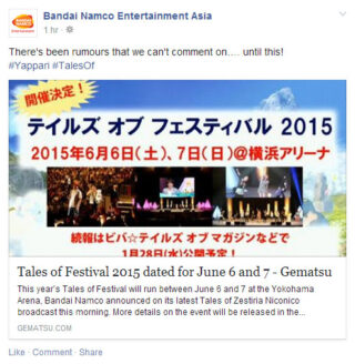 Bandai Namco Entertainment Asia Facebook Post