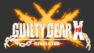 Guilty Gear Xrd: Revelator