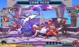 Project X Zone 2 Project X Zone 2