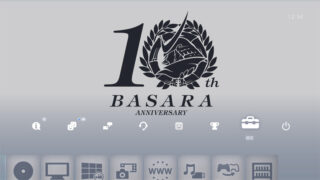 Sengoku Basara 10th Anniversary PS4 Theme