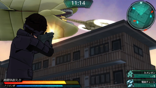 World Trigger: Borderless Mission, World Trigger Wiki