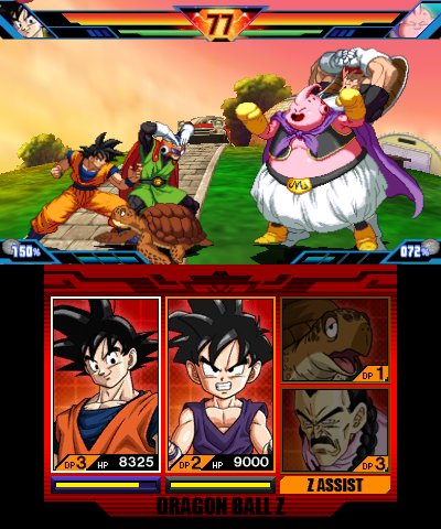 Dragon Ball Z: Extreme Butoden — StrategyWiki