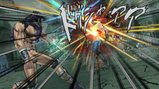 JoJo's Bizarre Adventure: Eyes of Heaven demo now available in the west -  Gematsu