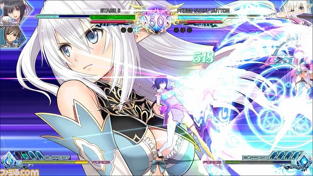 Jeu Vidéo Blade Arcus EX Pour PS4 - Version Japonaise, Bon état, Boîtier Et Instructions Inclus