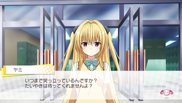 To LOVE-Ru Darkness: True Princess first details, screenshots