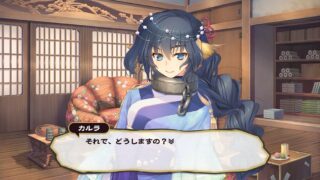 Utawarerumono: False Mask Premium Edition and first-print bonuses detailed  - Gematsu