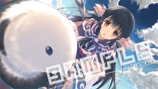 Utawarerumono: False Mask Premium Edition and first-print bonuses detailed  - Gematsu