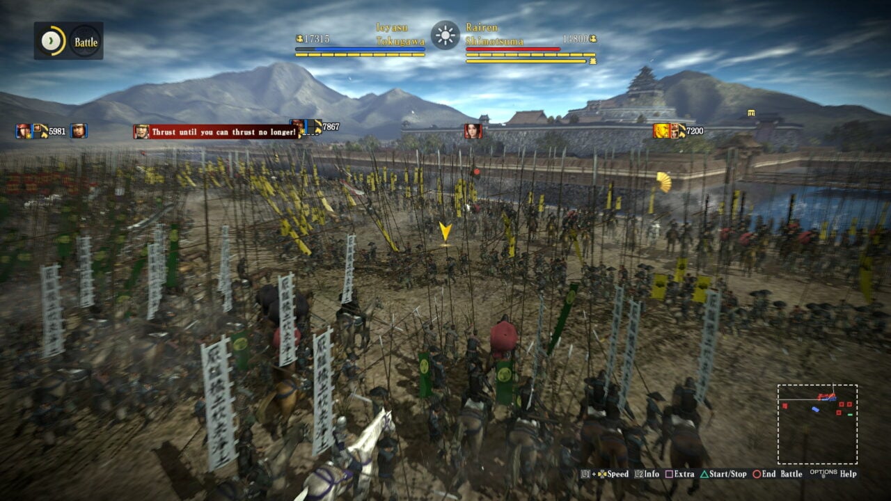 Nobunaga’s Ambition: Tenkasousei Screenshot 3