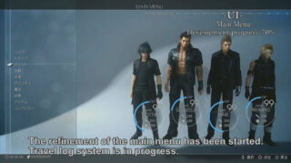 Final Fantasy XV Final Fantasy XV