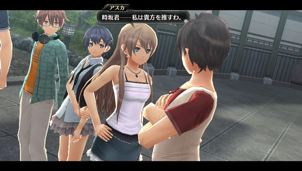 Tokyo Xanadu screenshots show everyday clothes, opening movie