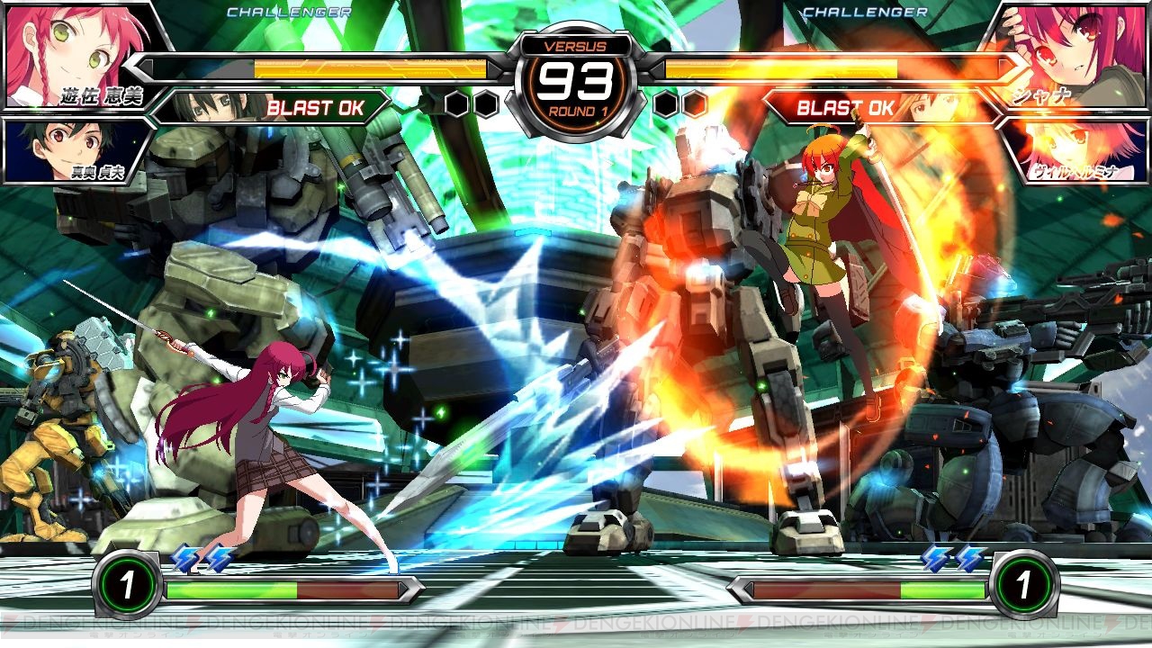 Dengeki Bunko Fighting Climax coming to PlayStation 3 and PS Vita