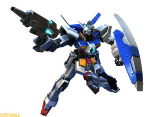 Mobile Suit Gundam: Extreme VS Force