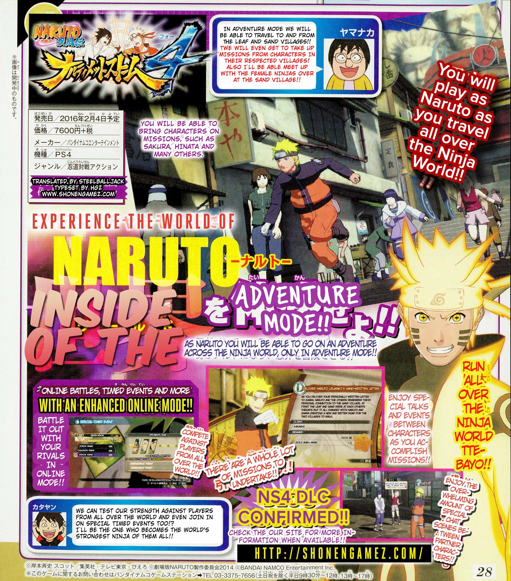 Naruto Shippuden Ultimate Ninja 5 Story Mode FULL GAME Walkthrough (PS2) 