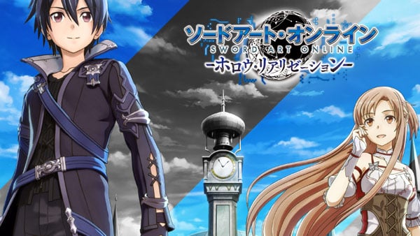 Sword Art Online Hollow Realization (Playstation 4 / PS4) The beginning of  a new death game