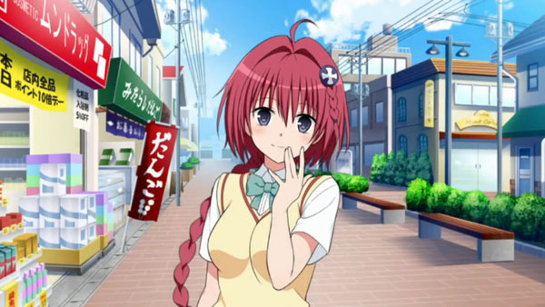 To LOVE-Ru Darkness: True Princess first details, screenshots