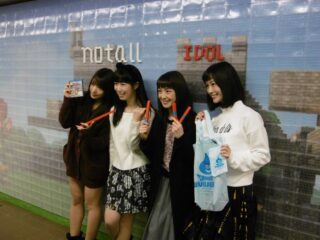 Dragon Quest Builders