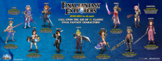 Square Enix Trademarks Final Fantasy Explorers for U.S. and Europe