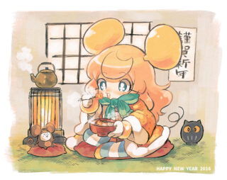 CyberConnect2 New Years Card 2016