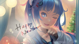 PlayStation Taiwan New Years 2016 Card